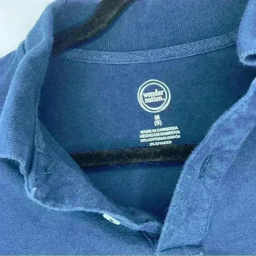 Blue School Shirt